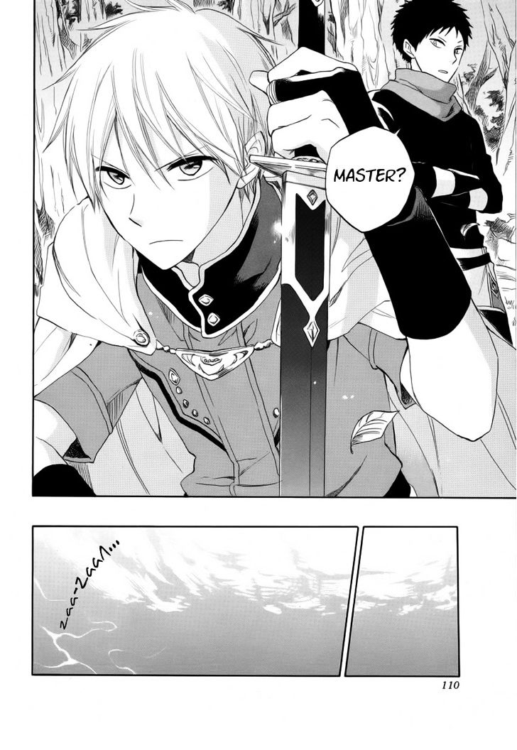 Chapter 24 - halaman 39