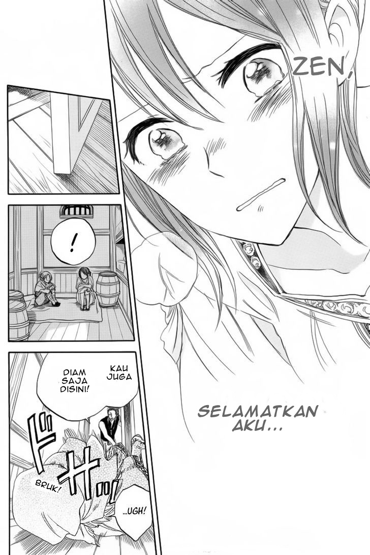 Chapter 24 - halaman 47