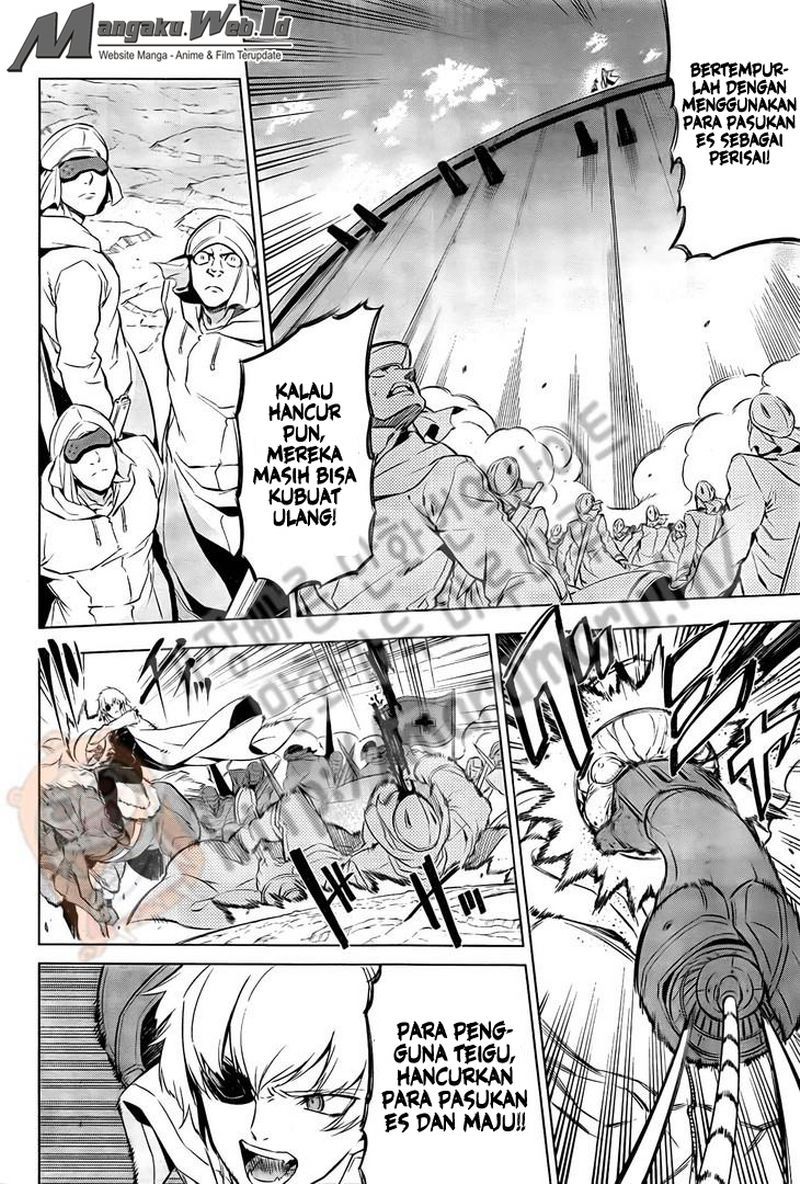 Chapter 69 - halaman 12