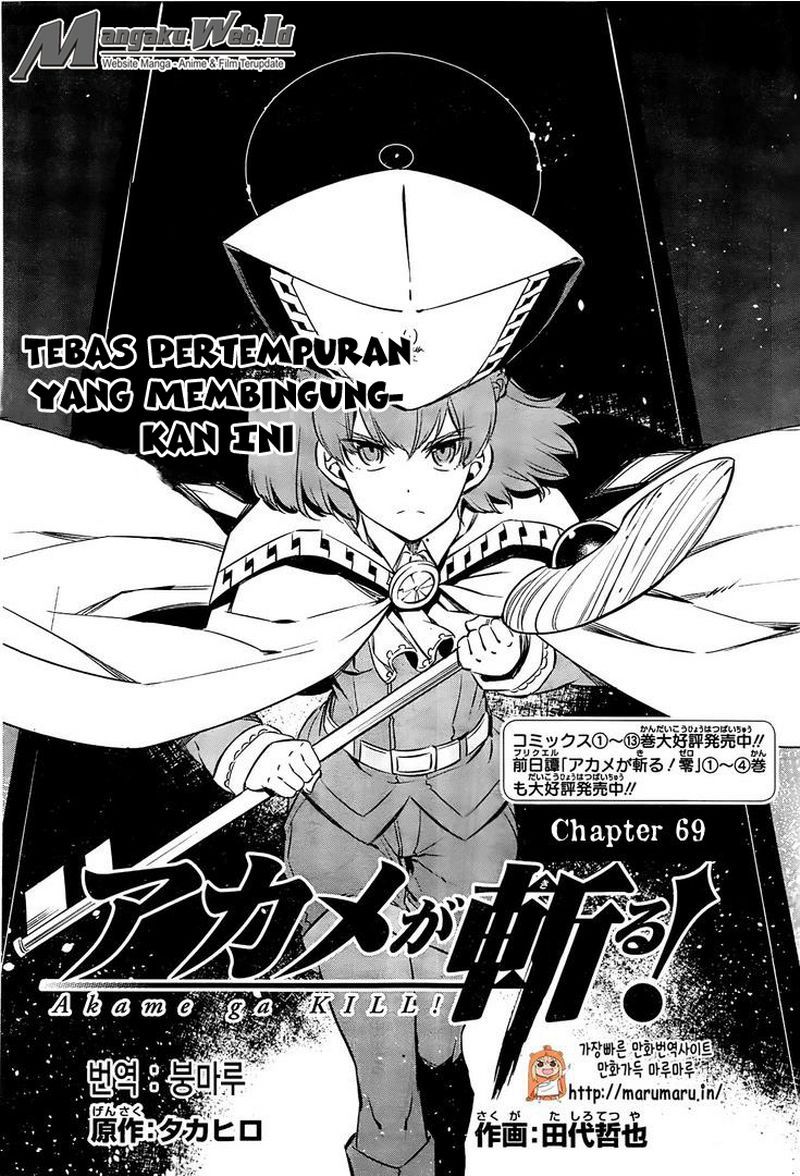 Chapter 69 - halaman 3