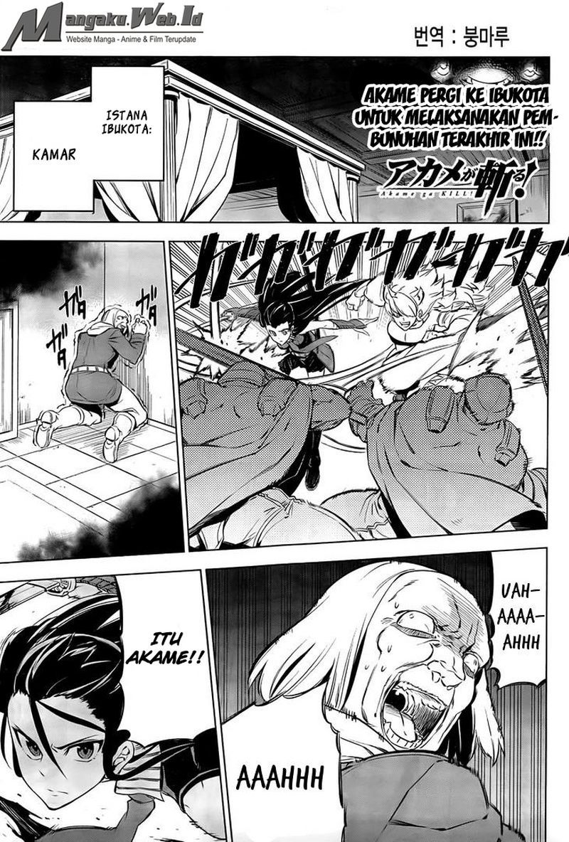 Chapter 69 - halaman 4