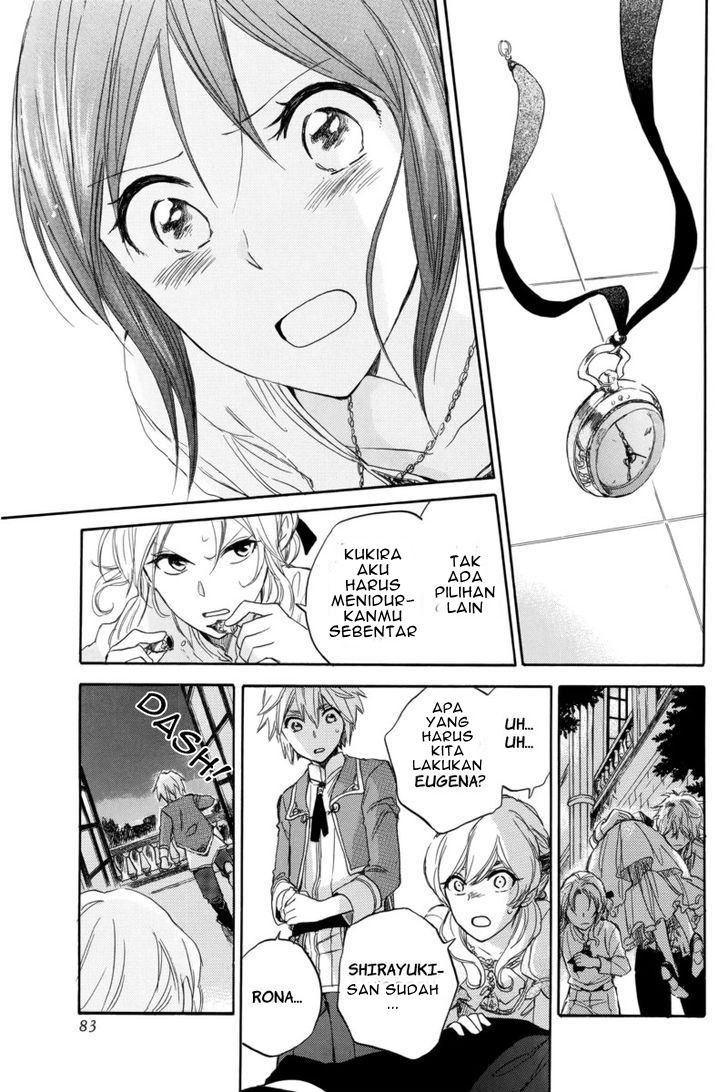 Chapter 23 - halaman 12