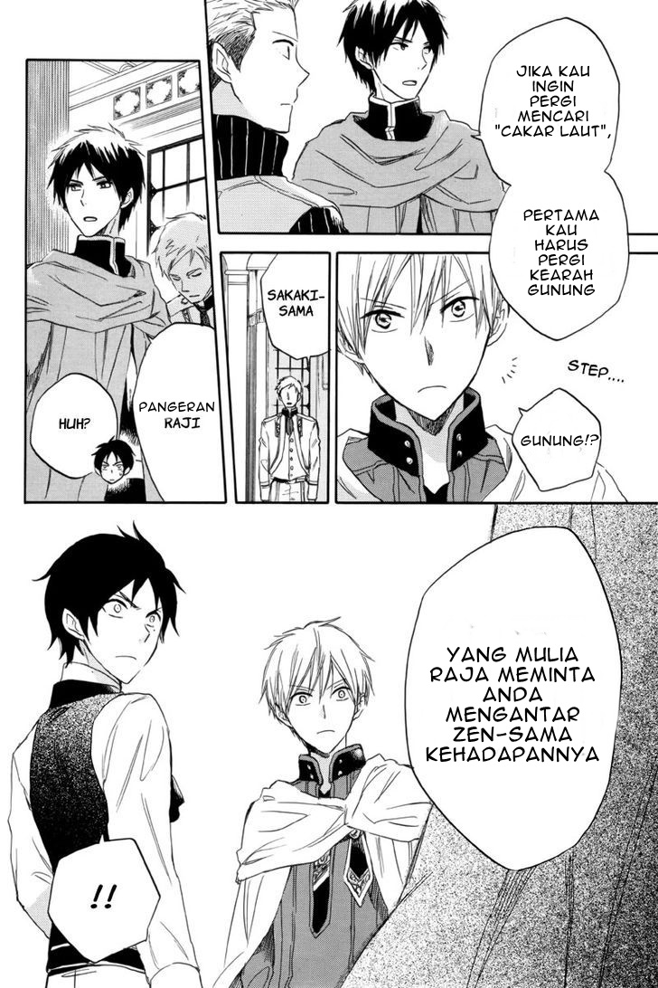 Chapter 23 - halaman 27