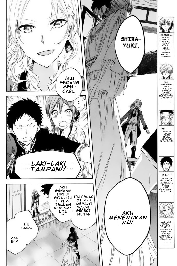 Chapter 23 - halaman 5