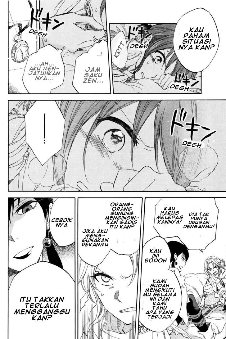 Chapter 23 - halaman 43