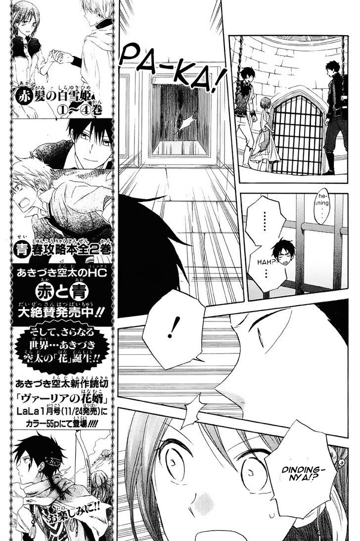 Chapter 21 - halaman 16