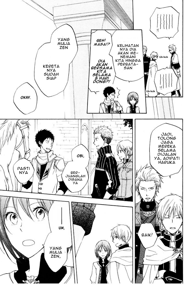 Chapter 20 - halaman 12