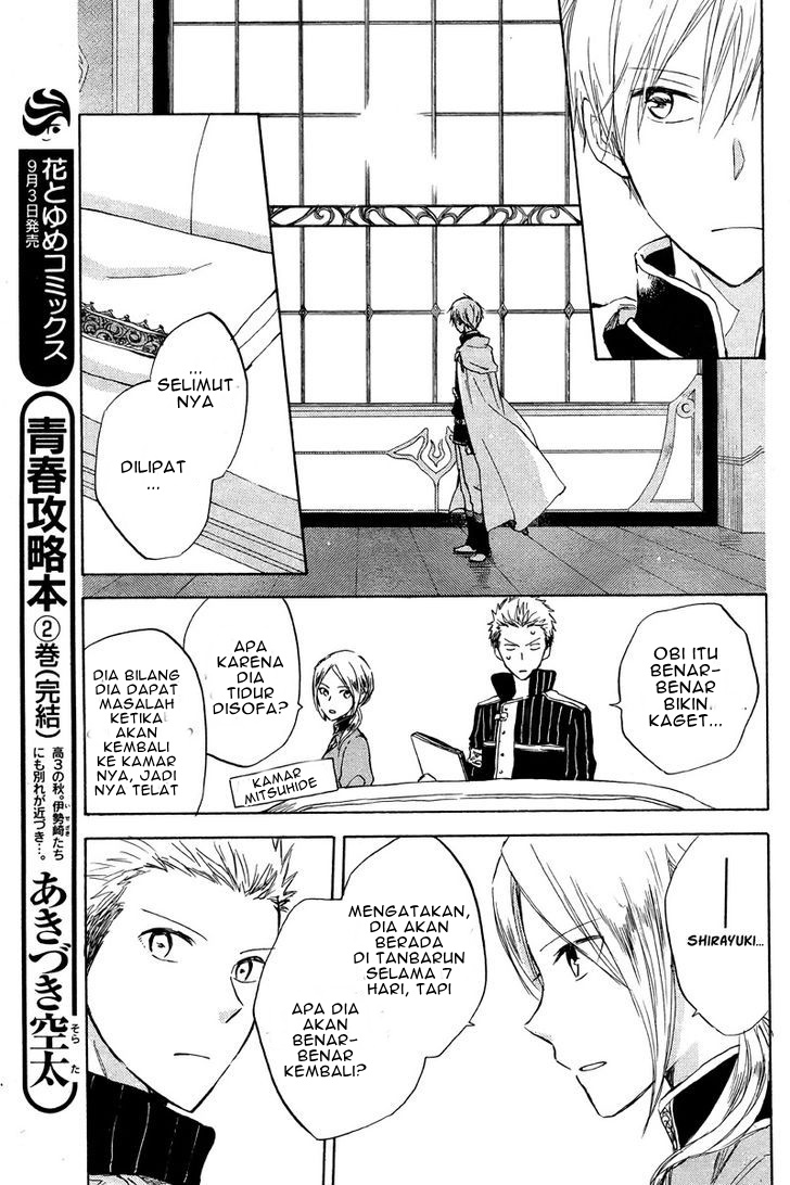 Chapter 20 - halaman 18