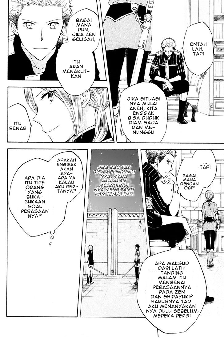 Chapter 20 - halaman 19
