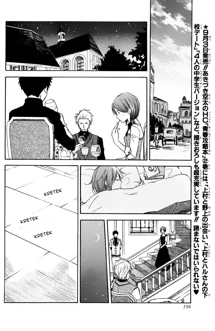 Chapter 20 - halaman 21