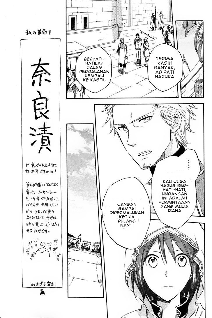 Chapter 20 - halaman 22