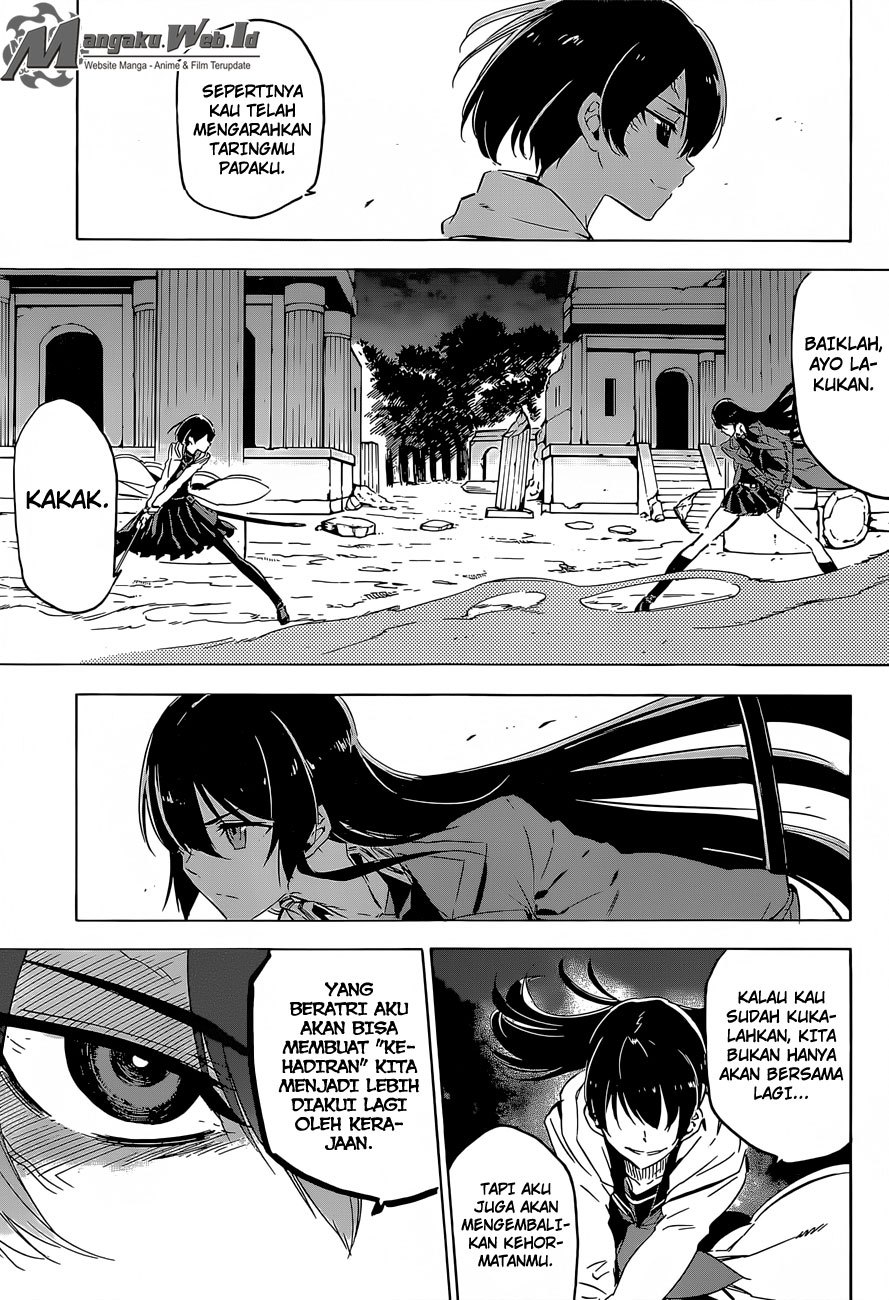 Chapter 65 - halaman 17