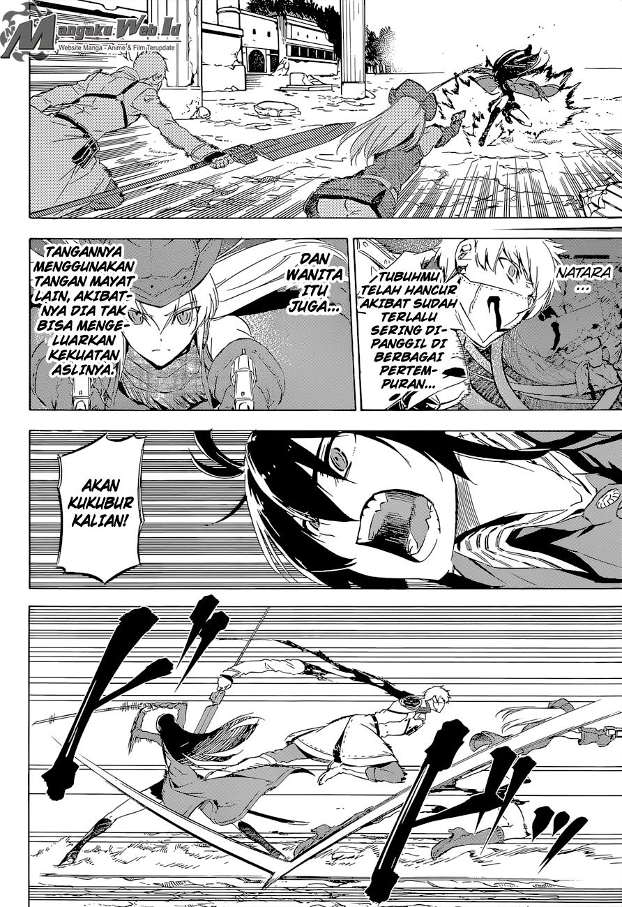 Chapter 65 - halaman 26