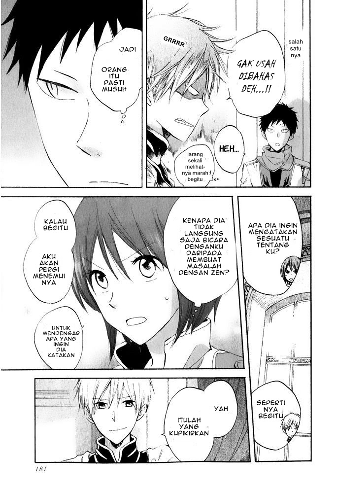 Chapter 19 - halaman 23