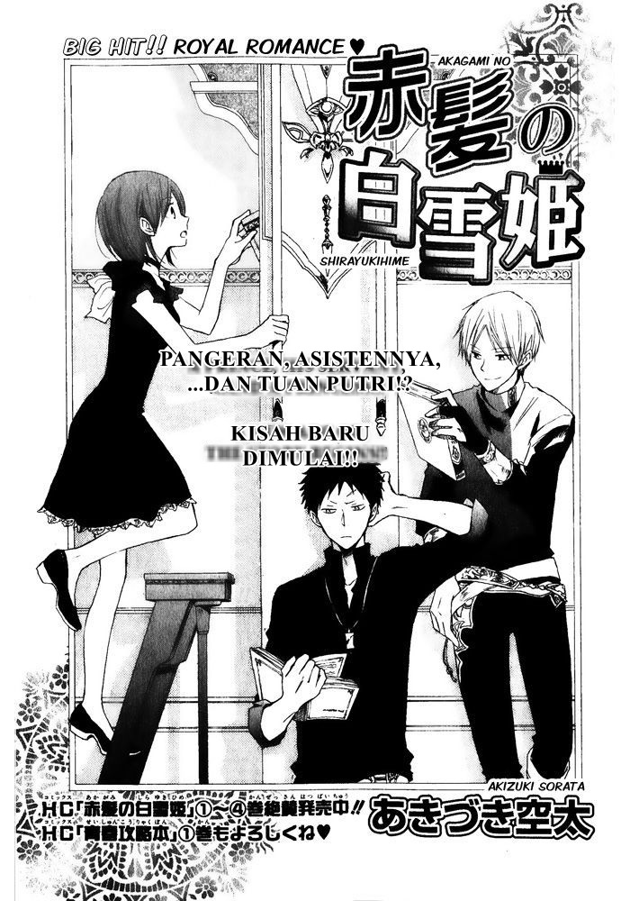 Chapter 19 - halaman 5