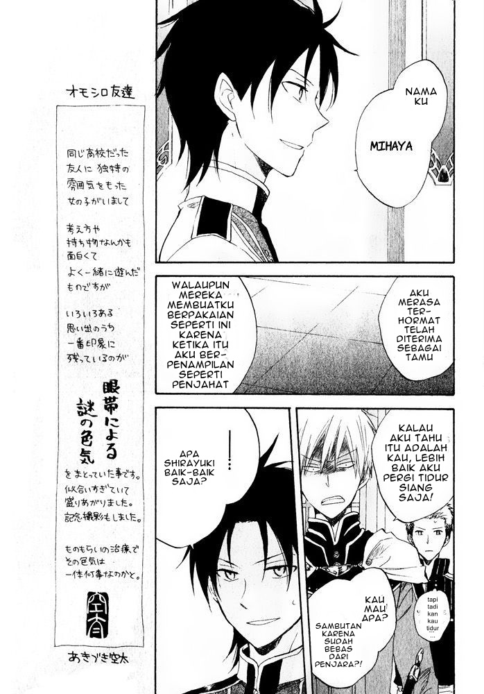 Chapter 18 - halaman 19