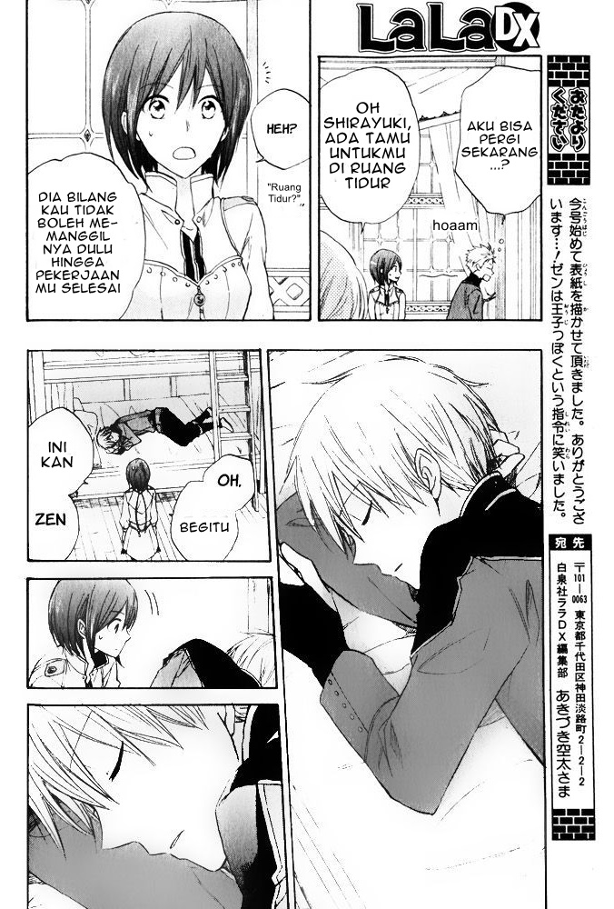 Chapter 18 - halaman 8