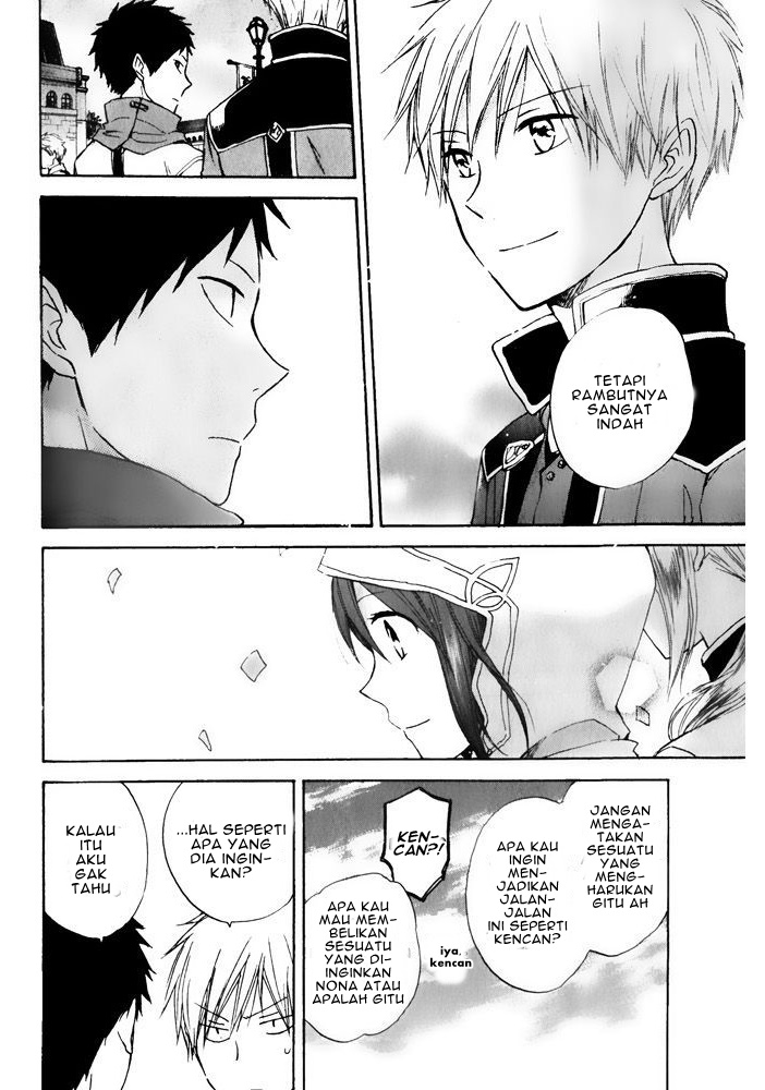 Chapter 17 - halaman 12