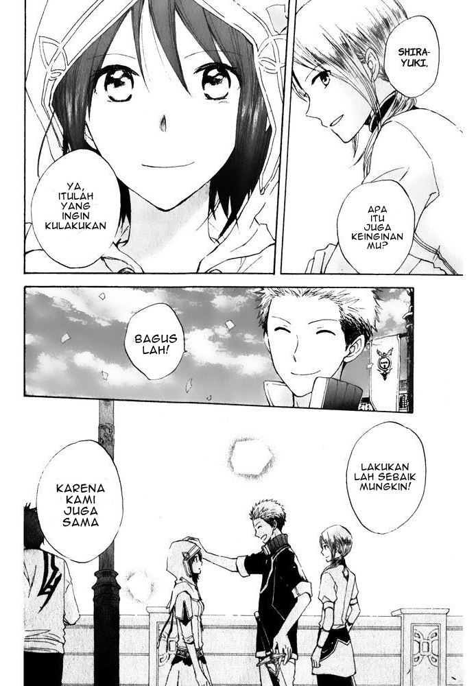 Chapter 17 - halaman 14