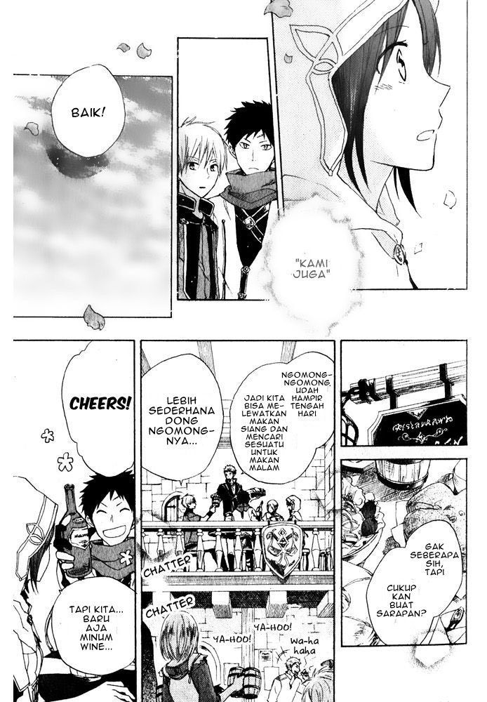 Chapter 17 - halaman 15