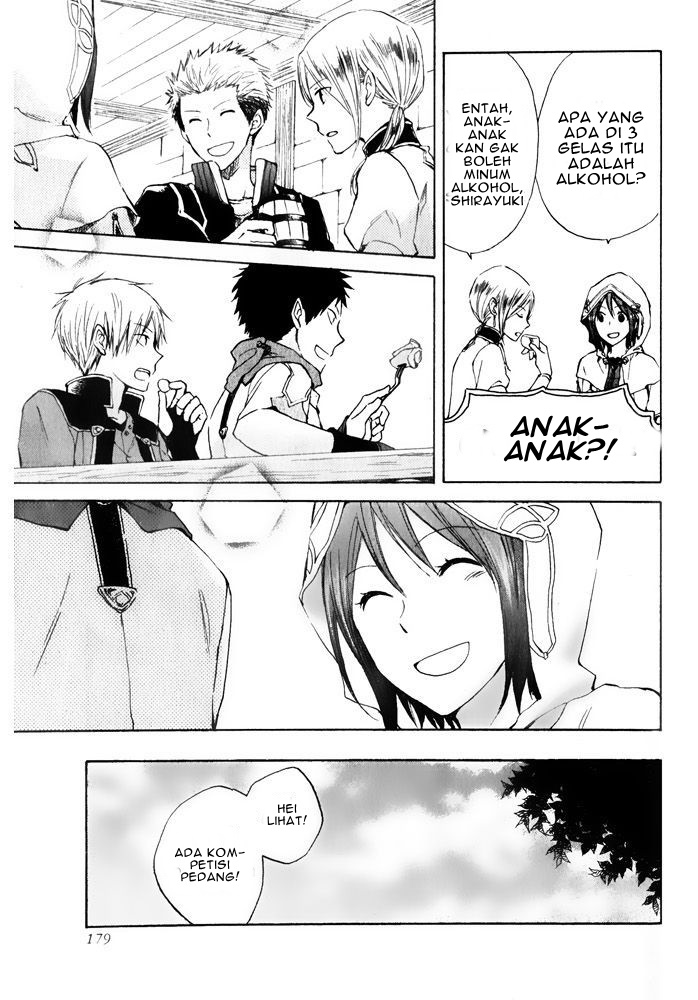 Chapter 17 - halaman 17