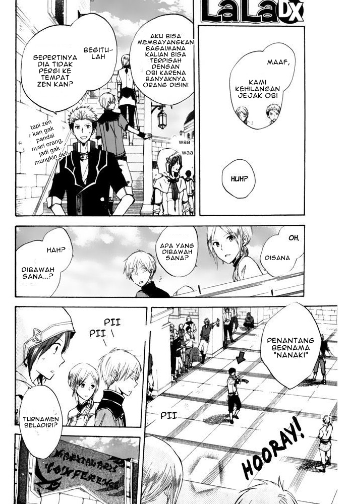 Chapter 17 - halaman 24