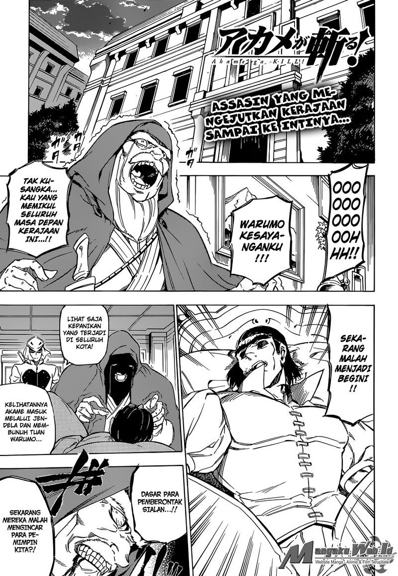 Chapter 62 - halaman 2