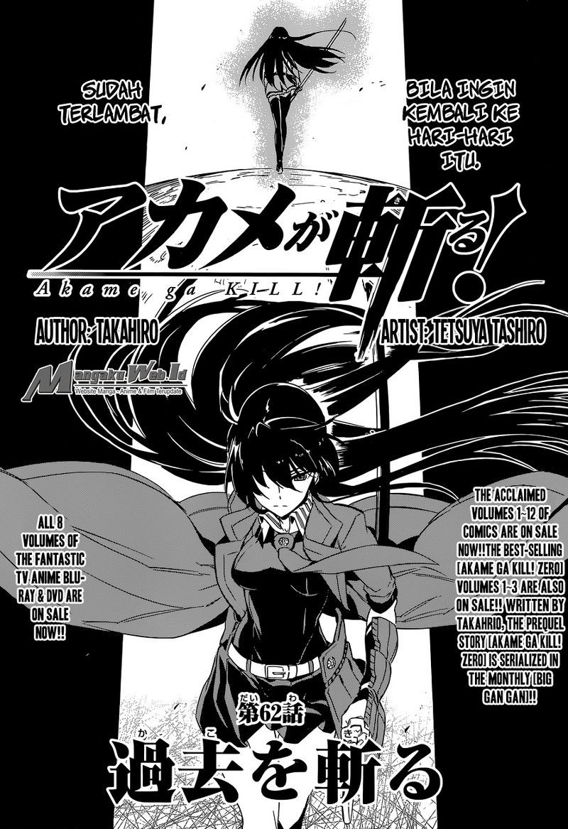 Chapter 62 - halaman 3
