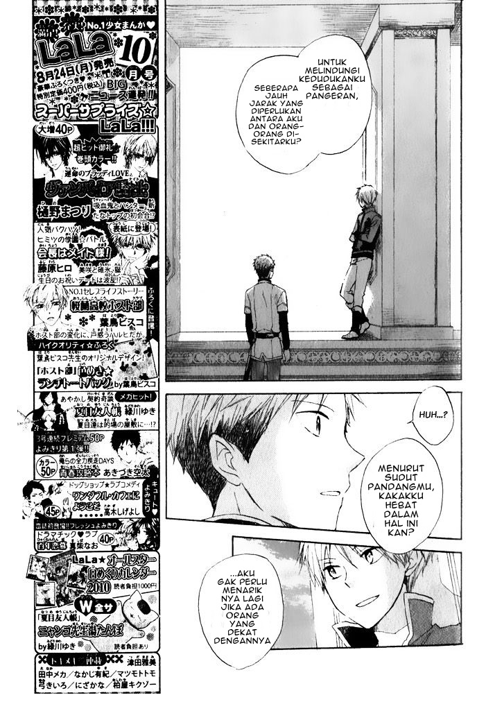 Chapter 16 - halaman 16
