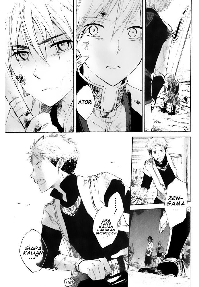 Chapter 16 - halaman 24