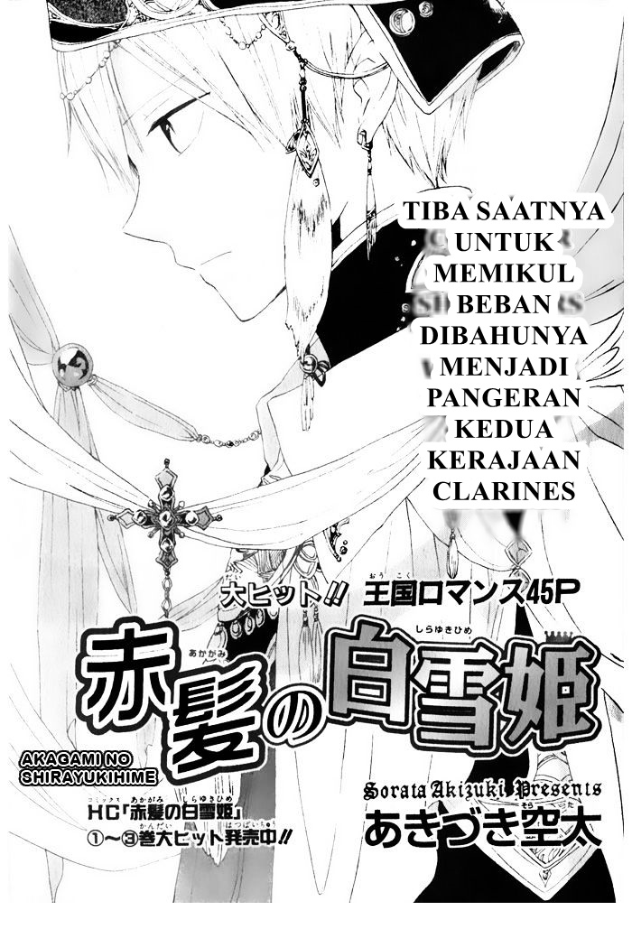 Chapter 16 - halaman 4