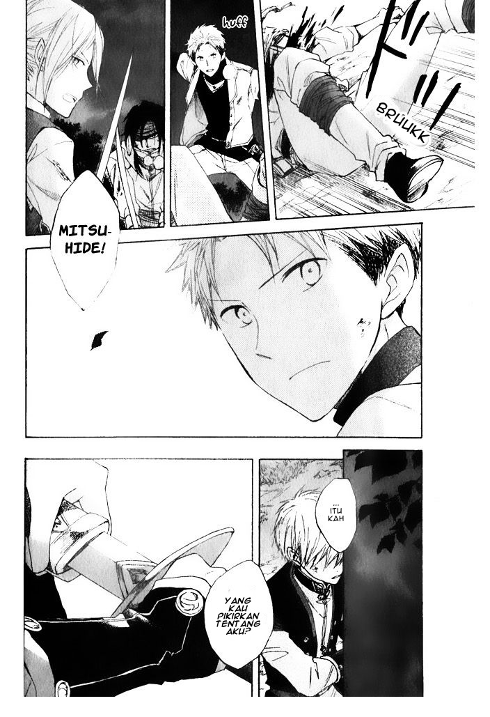 Chapter 16 - halaman 31