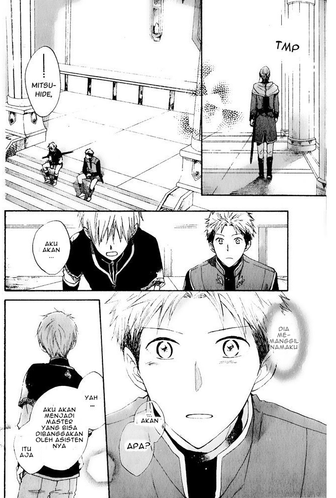 Chapter 16 - halaman 43