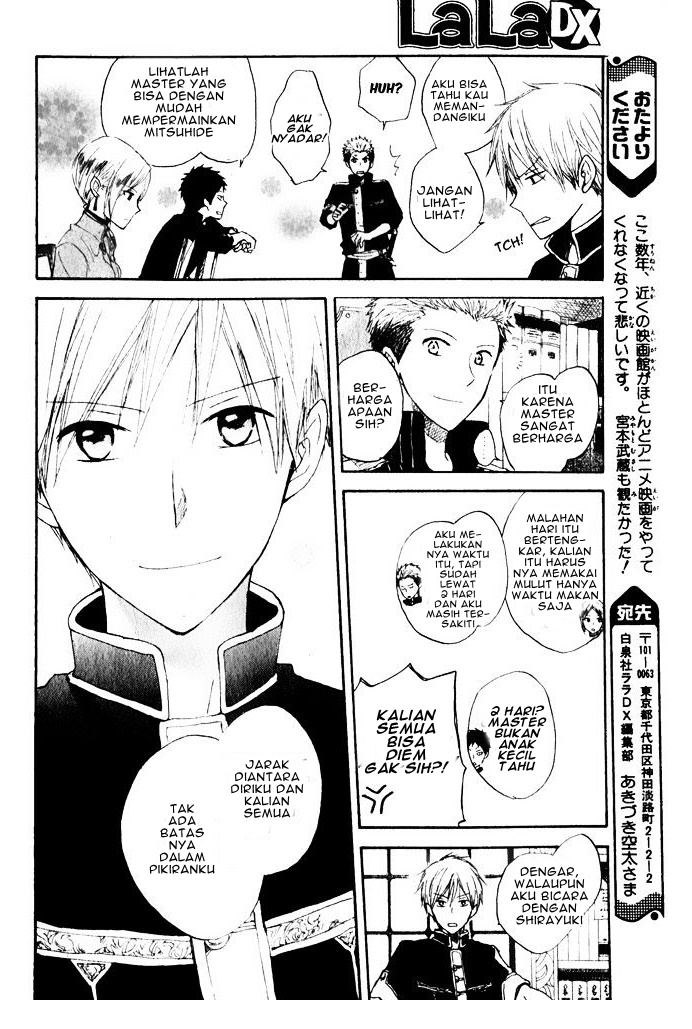 Chapter 16 - halaman 47