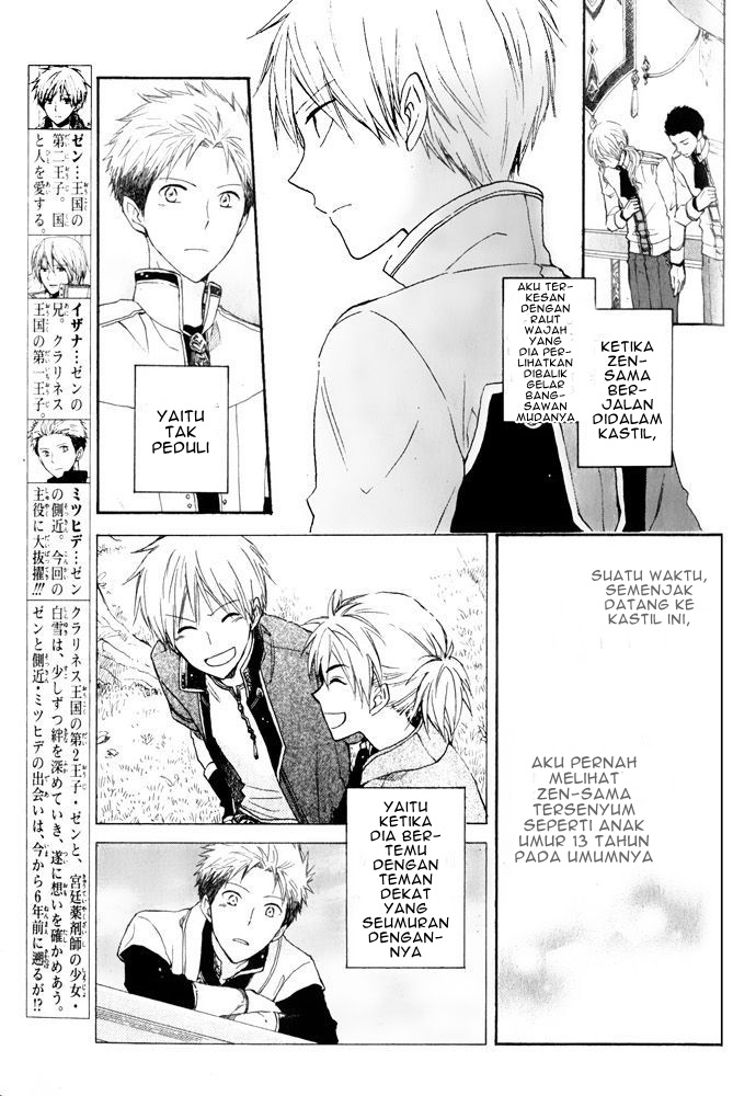 Chapter 16 - halaman 6