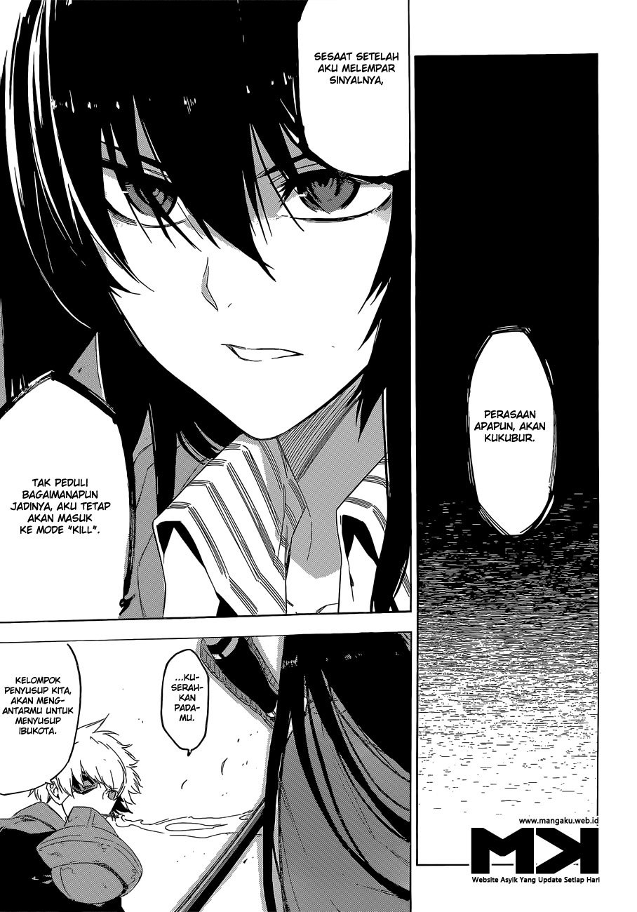 Chapter 61 - halaman 14
