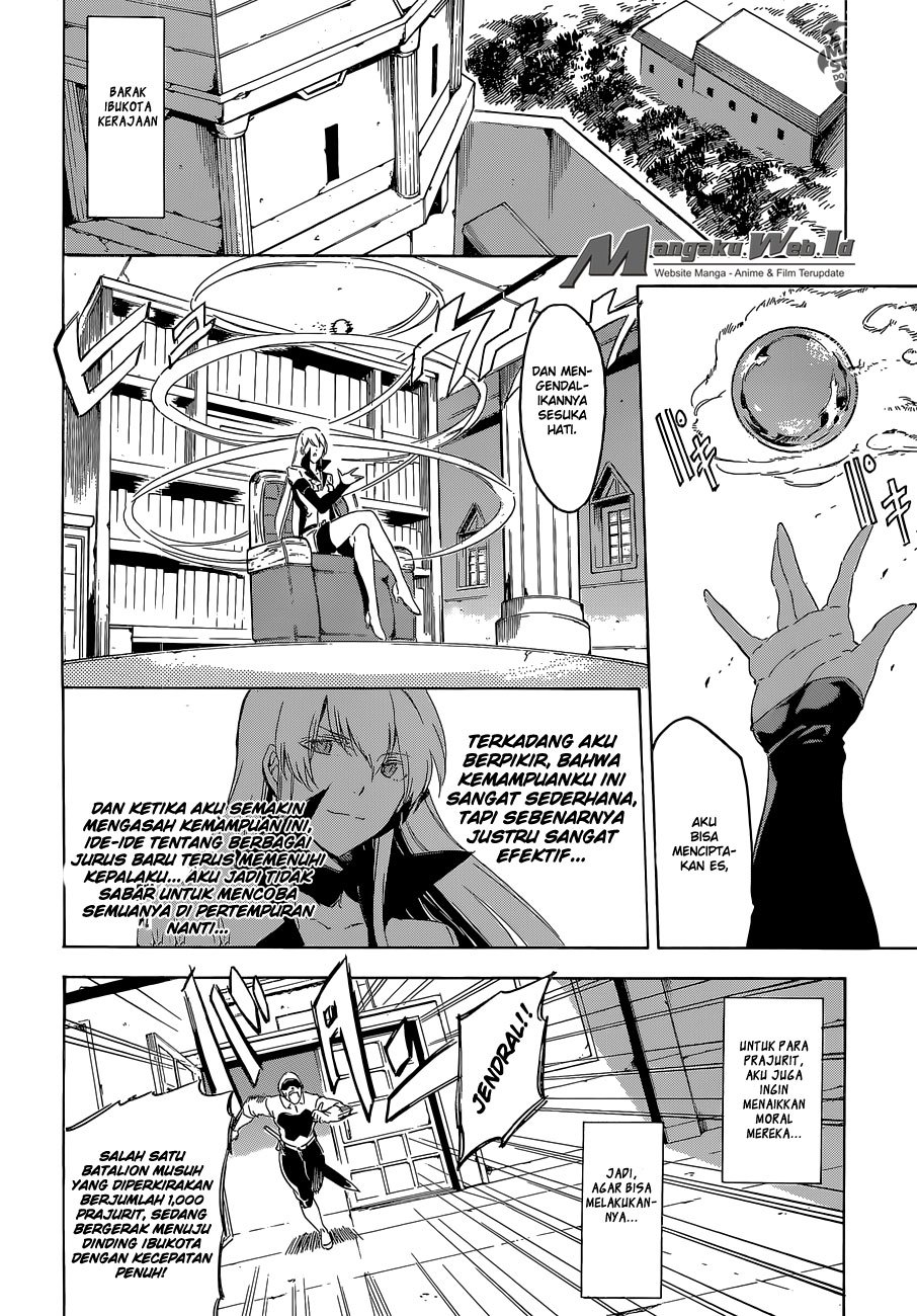 Chapter 61 - halaman 15