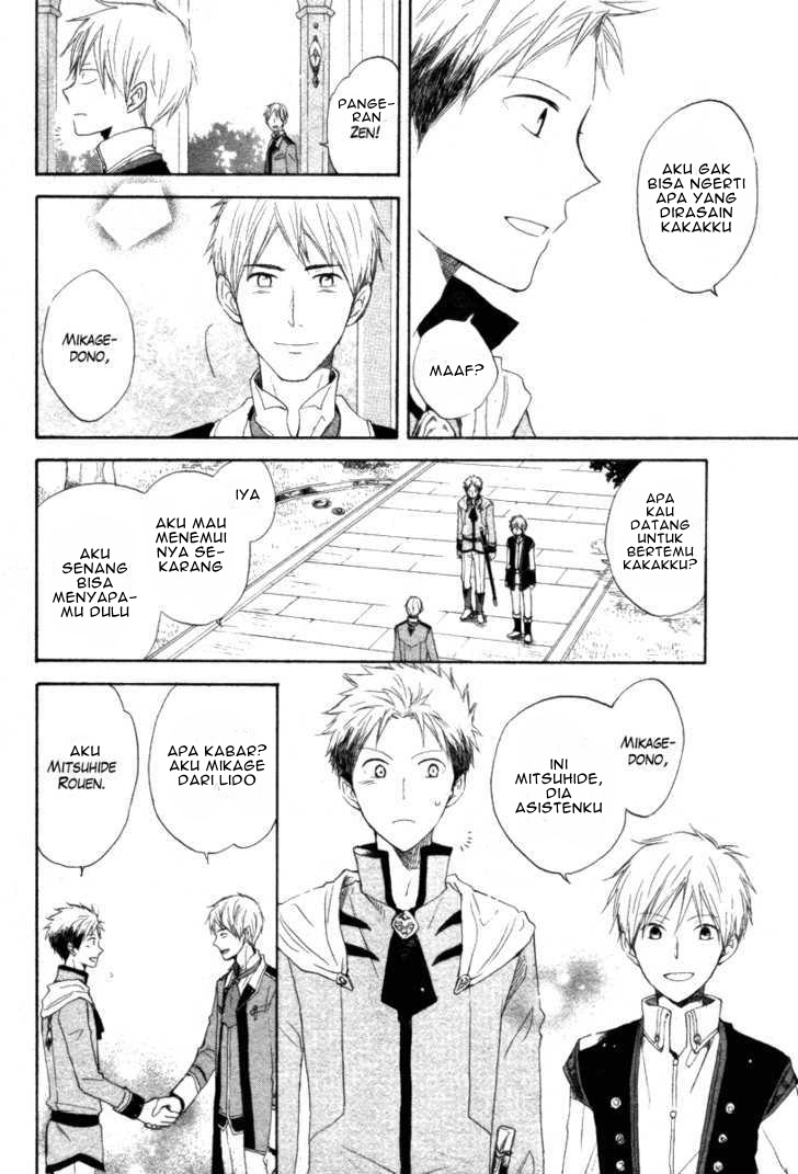Chapter 15 - halaman 22