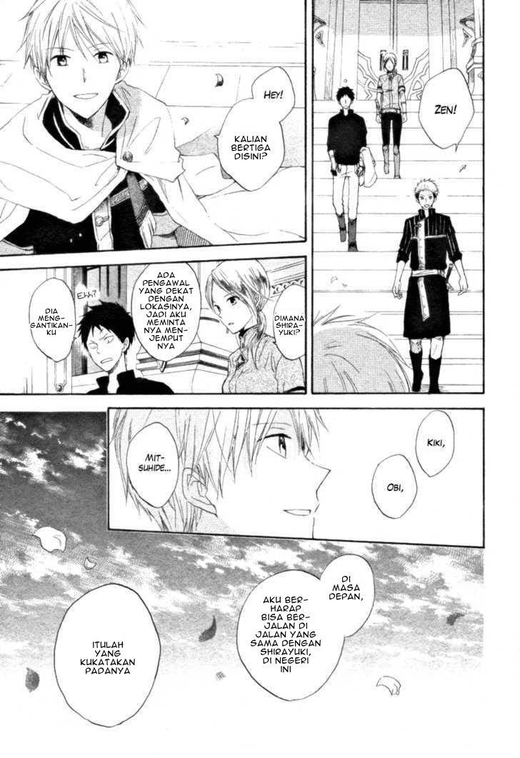 Chapter 15 - halaman 7