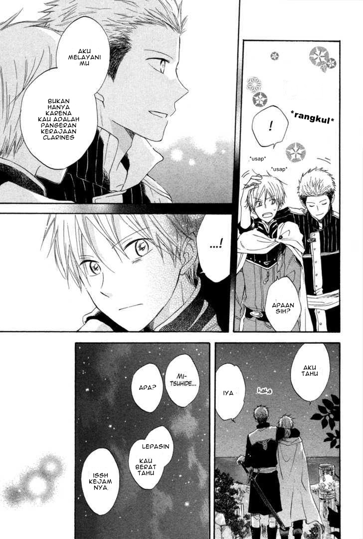Chapter 14 - halaman 22