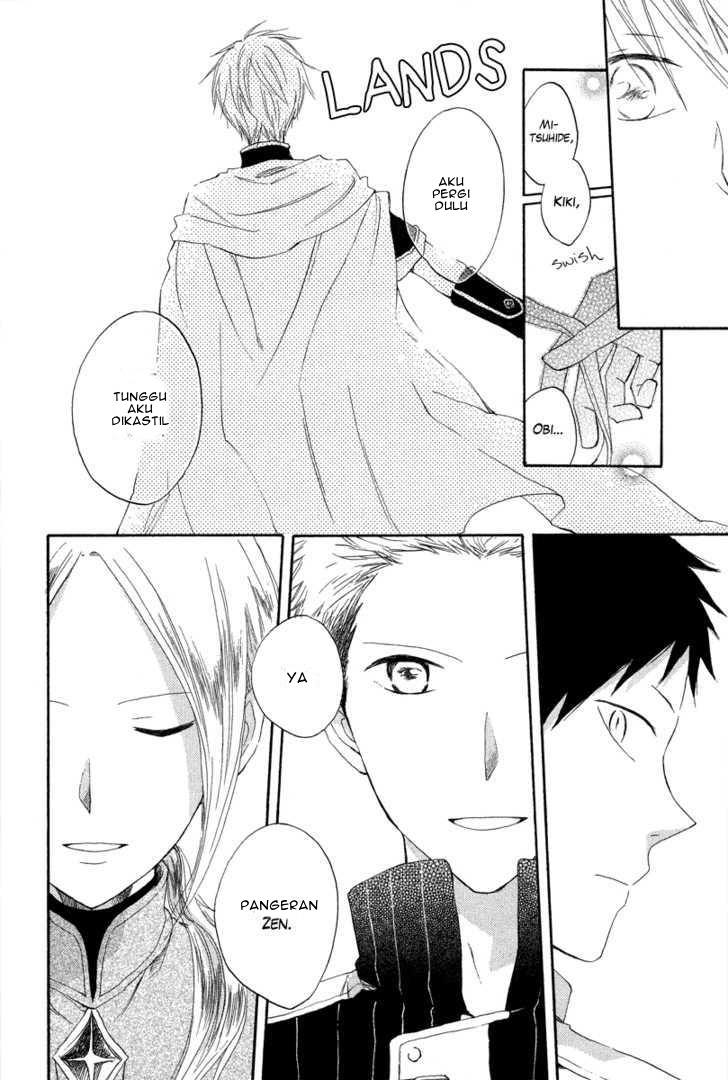 Chapter 14 - halaman 29