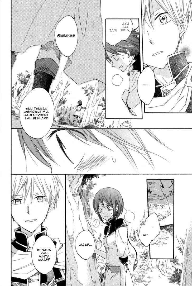 Chapter 14 - halaman 31