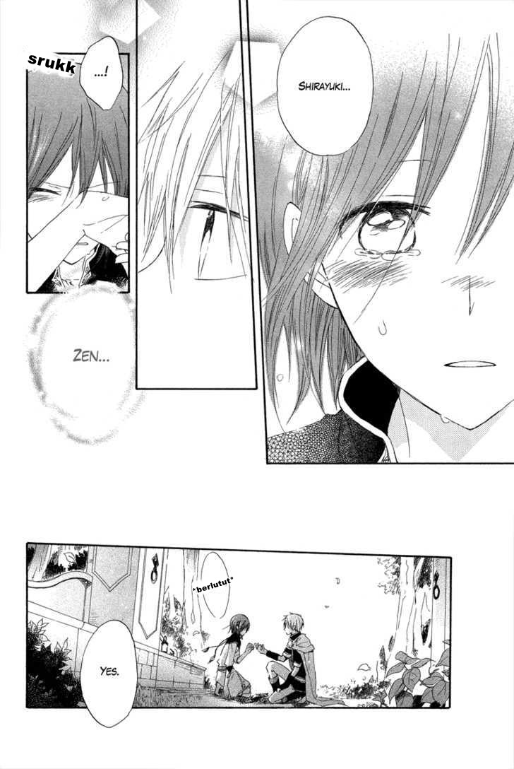 Chapter 14 - halaman 43