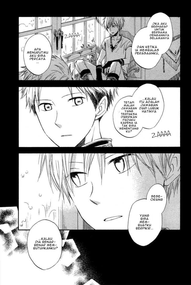Chapter 14 - halaman 46
