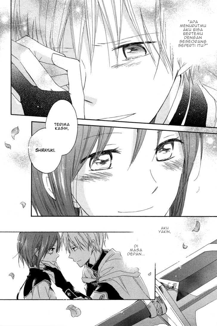 Chapter 14 - halaman 47