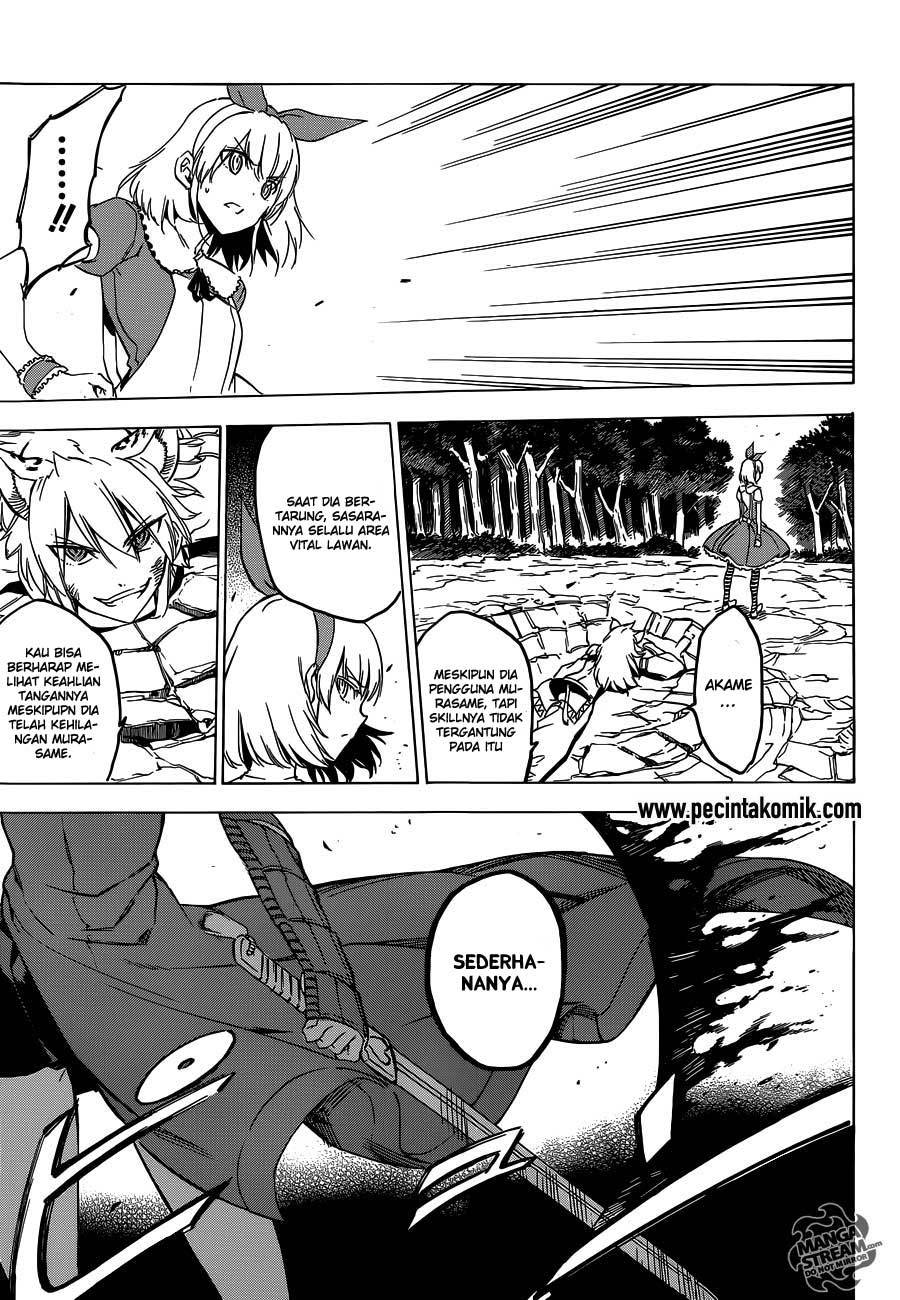 Chapter 59 - halaman 21
