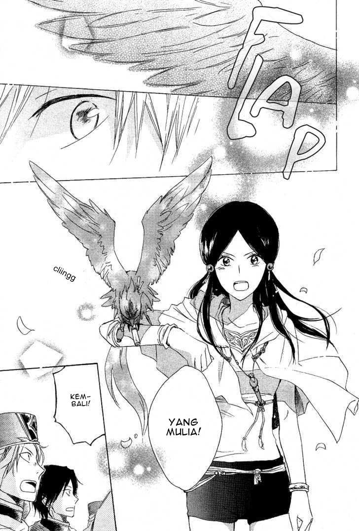 Chapter 13 - halaman 16
