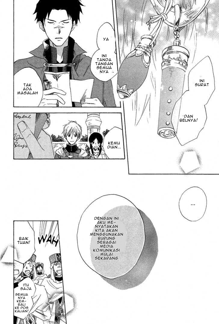 Chapter 13 - halaman 17