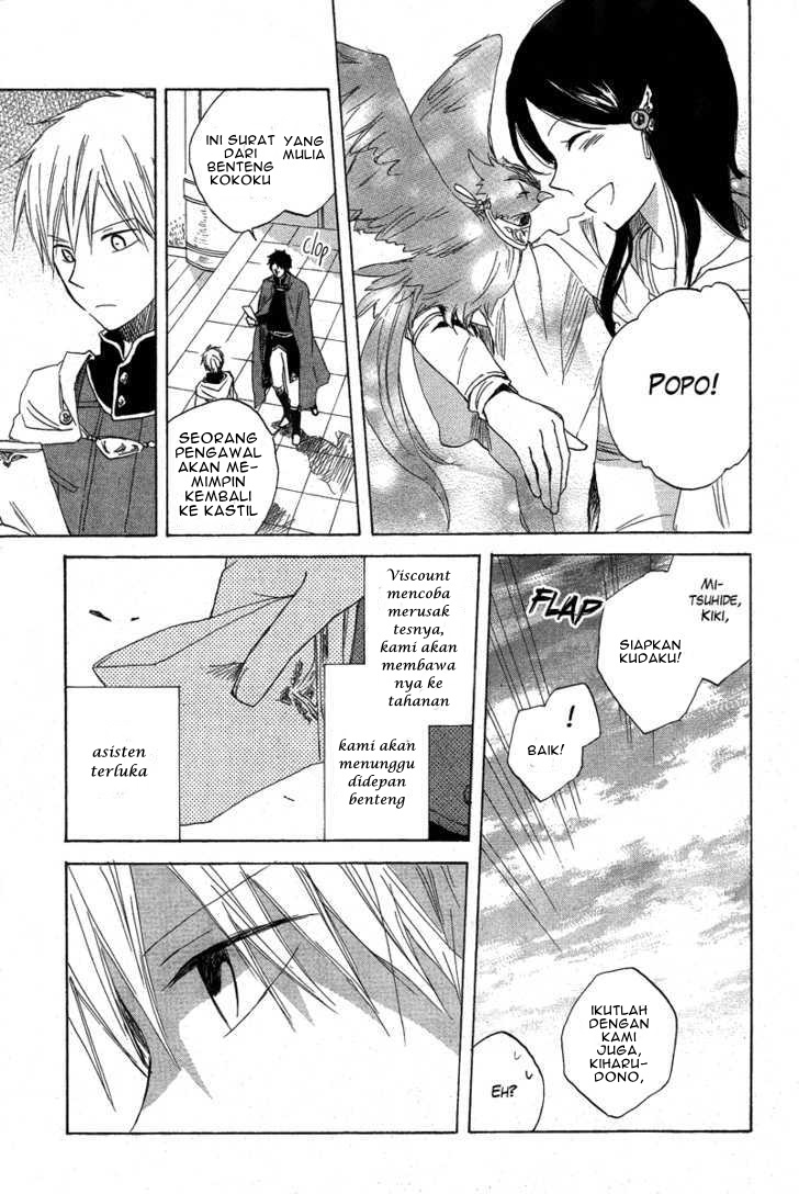 Chapter 13 - halaman 18