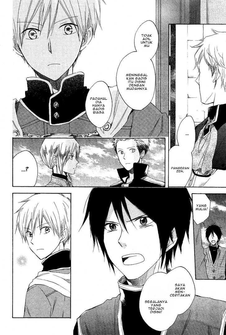 Chapter 13 - halaman 23